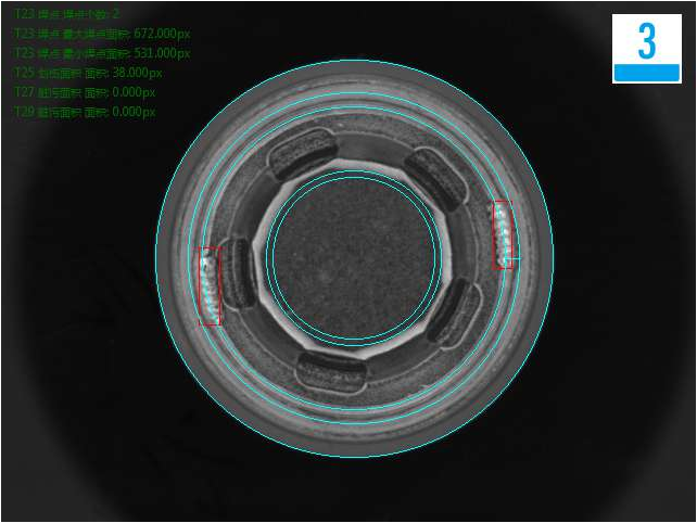 機(jī)器視覺(jué)檢測(cè)方案 機(jī)器視覺(jué)檢測(cè)方案