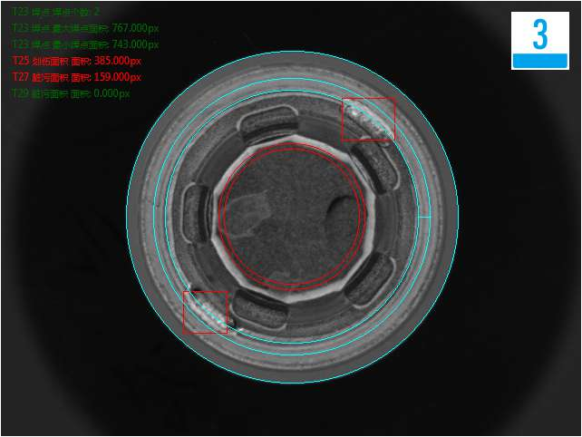 機(jī)器視覺(jué)檢測(cè)方案 機(jī)器視覺(jué)檢測(cè)方案