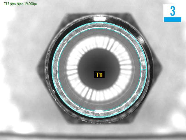 機(jī)器視覺檢測(cè)方案 機(jī)器視覺檢測(cè)方案