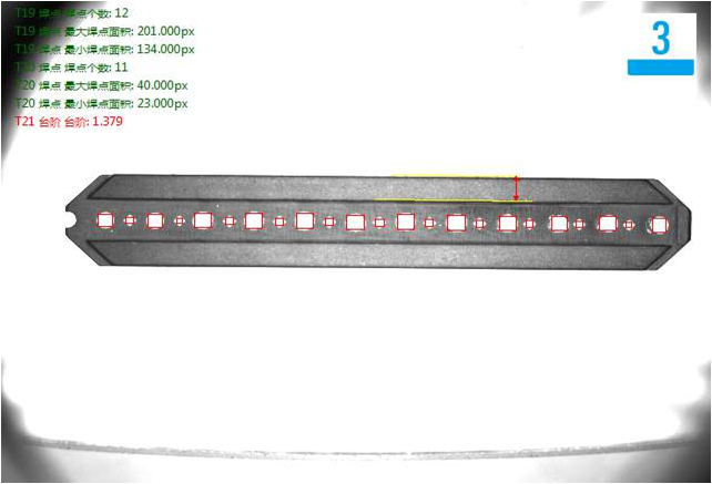 機(jī)器視覺檢測方案 機(jī)器視覺檢測方案