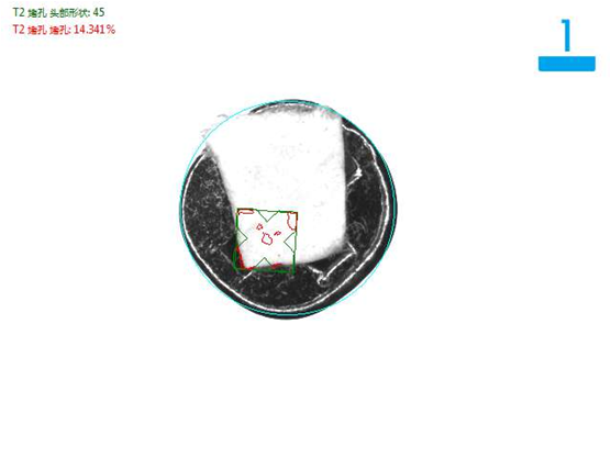 機(jī)器視覺(jué)檢測(cè)方案