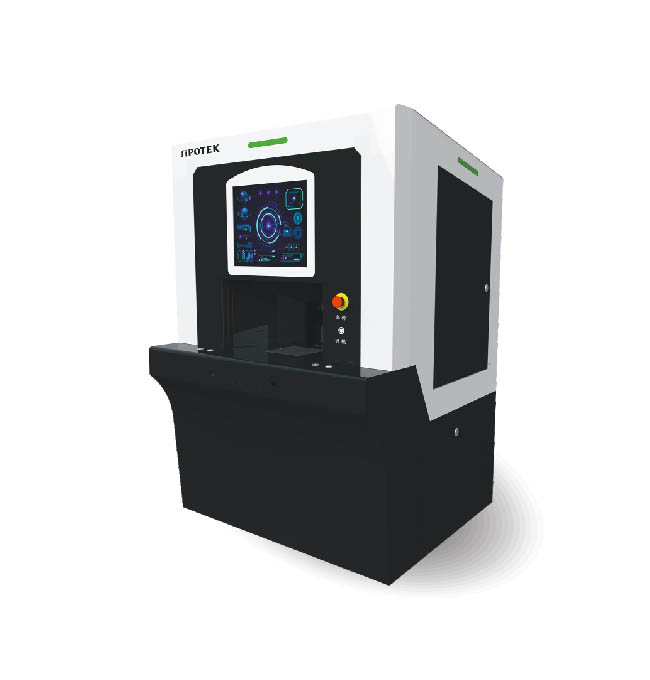 視覺(jué)檢測(cè)設(shè)備