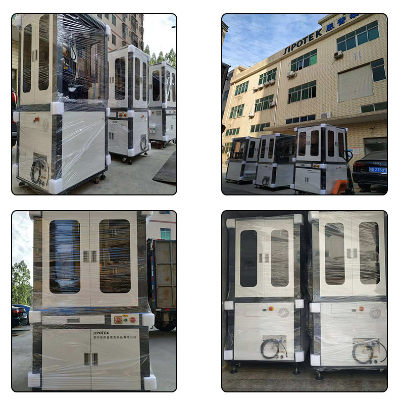 視覺檢測設(shè)備