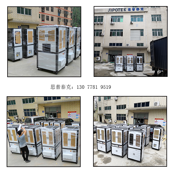 視覺檢測設(shè)備