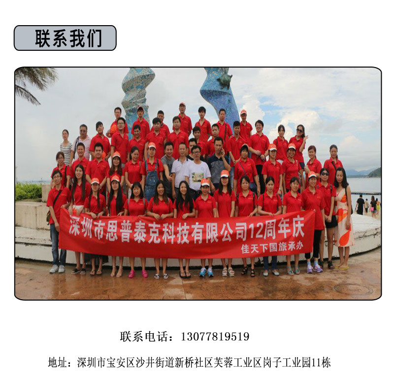 視覺自動化檢測設(shè)備