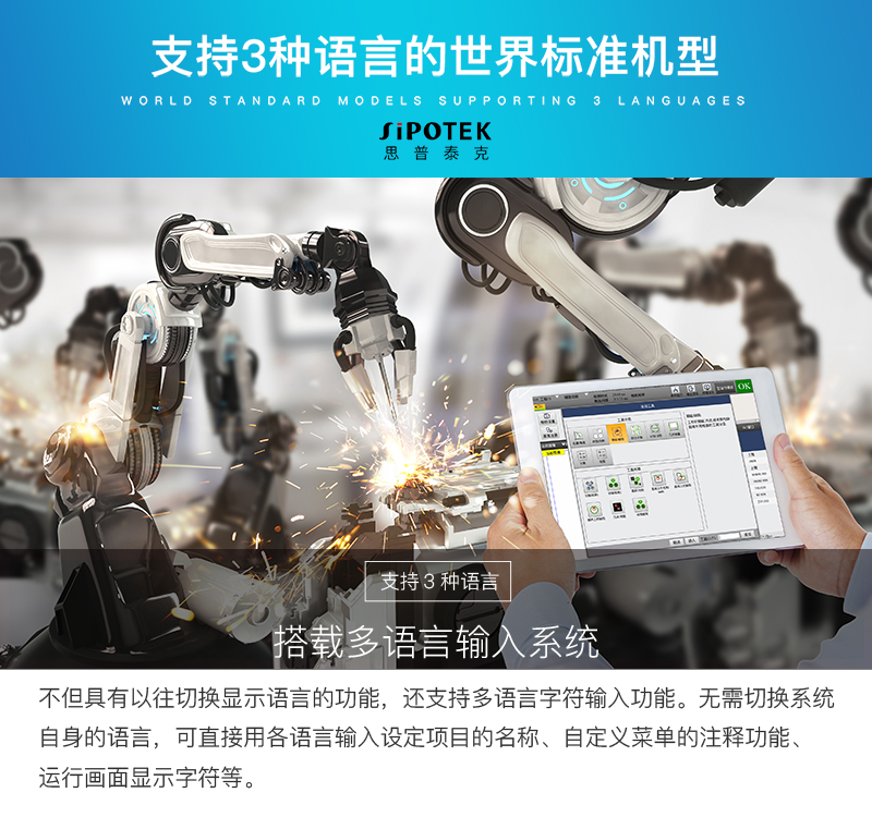 機(jī)器視覺系統(tǒng)