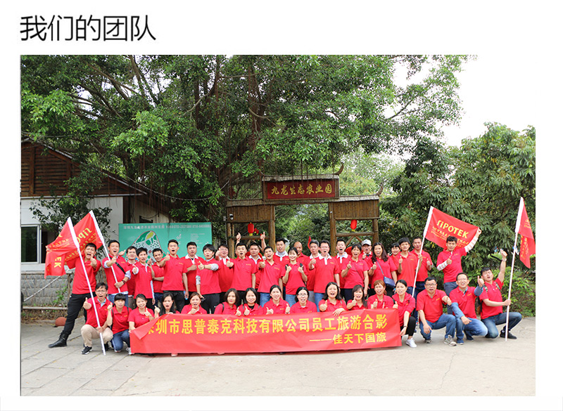 機(jī)器視覺系統(tǒng)