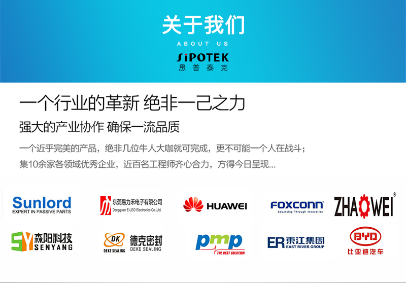 機(jī)器視覺系統(tǒng)