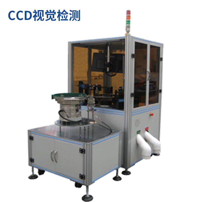 視覺檢測設(shè)備